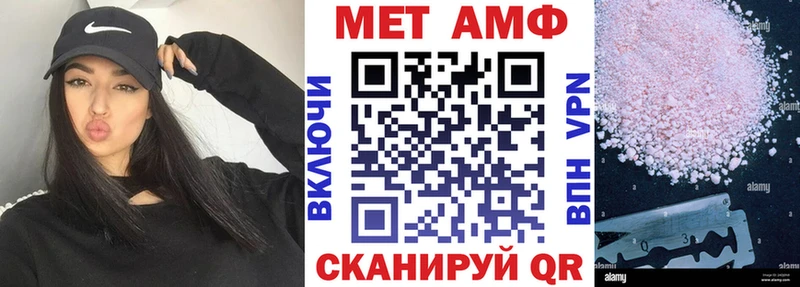 Amphetamine 98% Оса