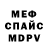 МЕТАДОН methadone Morryn