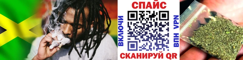 нарко площадка Telegram  Оса  БУТИРАТ бутандиол  omg маркетплейс 