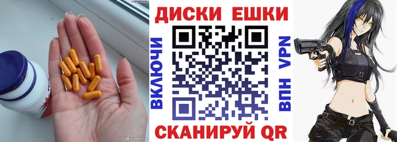 ЭКСТАЗИ Дубай  Оса 