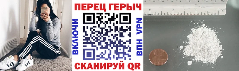 дарк нет какой сайт  Оса  ГЕРОИН герыч 