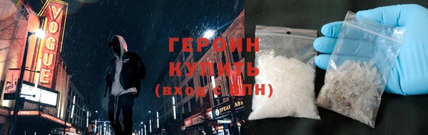 гашиш Лабытнанги