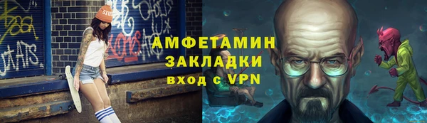 каннабис Куйбышев