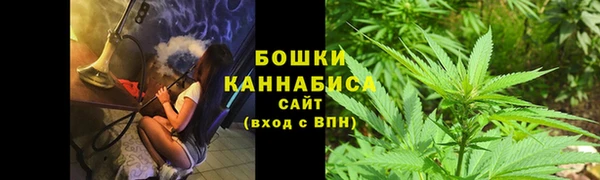 каннабис Ладушкин