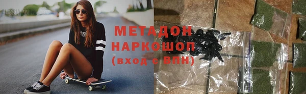 MESCALINE Кукмор