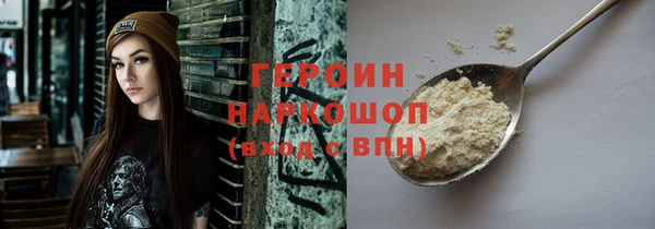 MESCALINE Кукмор