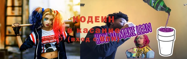 каннабис Ладушкин
