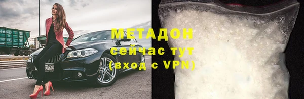 каннабис Ладушкин