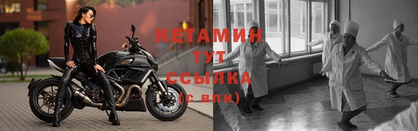 гашиш Лабытнанги