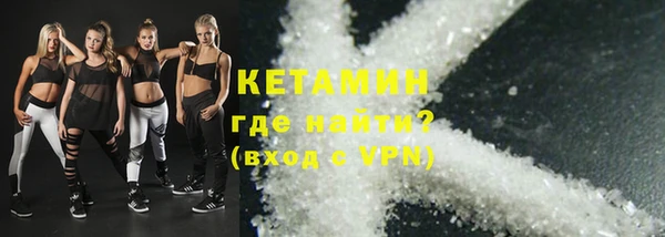каннабис Ладушкин