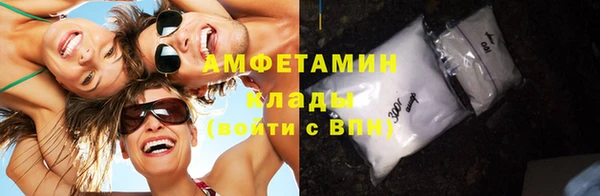 MESCALINE Кукмор