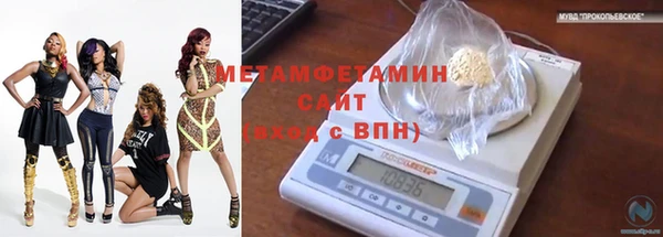 каннабис Куйбышев