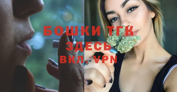 каннабис Ладушкин