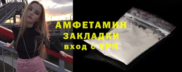 гашиш Лабытнанги