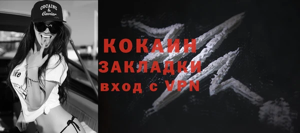 каннабис Ладушкин