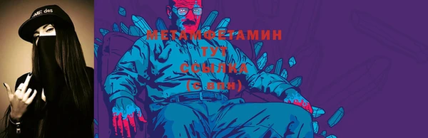 MESCALINE Кукмор
