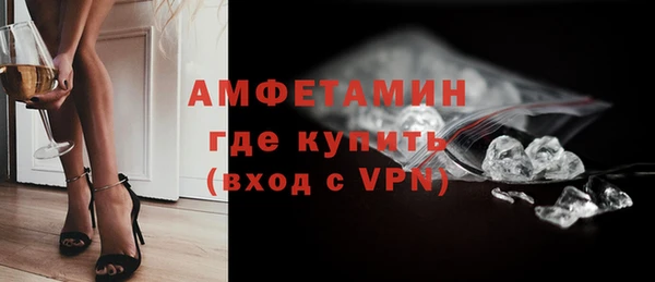 a pvp Кулебаки