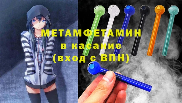 каннабис Ладушкин