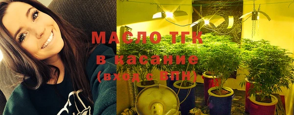 гашиш Лабытнанги