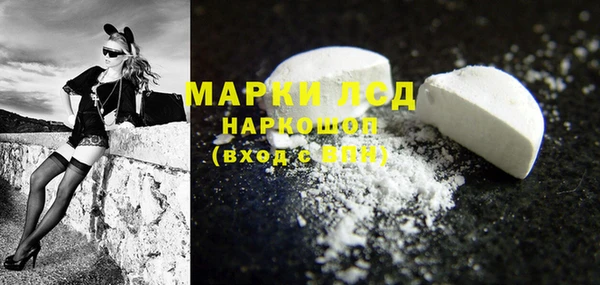 a pvp Кулебаки