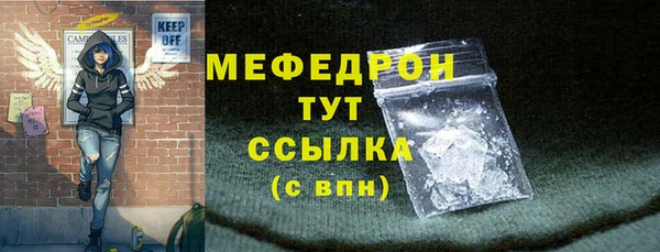 PSILOCYBIN Лагань