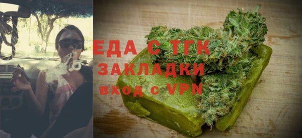 a pvp Кулебаки