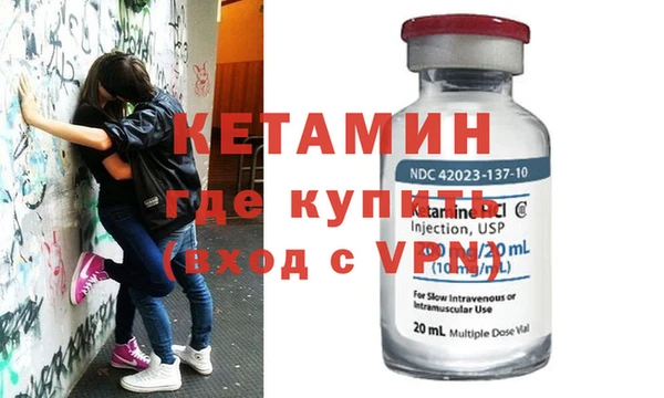 гашиш Лабытнанги