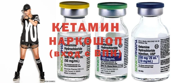 каннабис Ладушкин