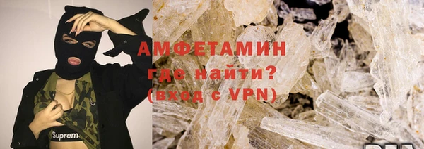 a pvp Кулебаки