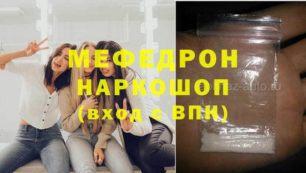 PSILOCYBIN Лагань