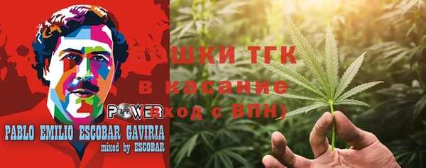 MESCALINE Кукмор