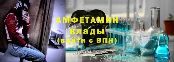 гашиш Лабытнанги