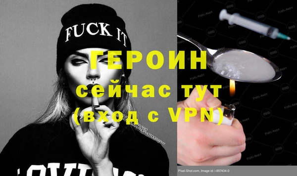MESCALINE Кукмор