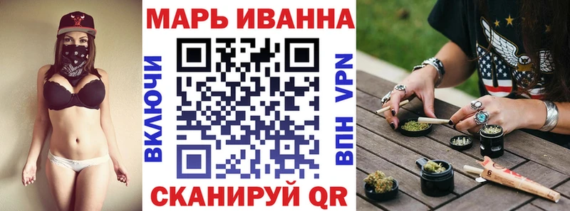 Бошки Шишки Amnesia  Оса 